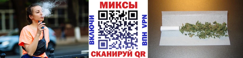 БУТИРАТ вода  Купить где  Торопец 