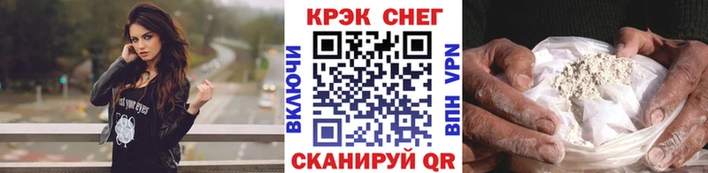 COCAIN VHQ Торопец