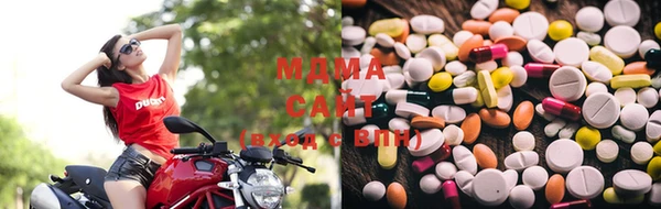 кристаллы Балашиха