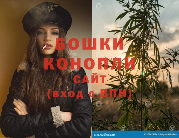 первитин Киров